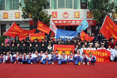 春風送溫暖 小愛亦溫馨 ——威勝集團參加“高新區(qū)學雷鋒志愿服務‘十送’慰問活動”
