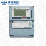 長(zhǎng)沙威勝DSSY331-MB3三相三線預(yù)付費(fèi)電能表