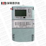 深圳浩寧達(dá)DTSD22 0.5S級三相四線電子式多功能電能表