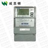 威思頓DTSD179三相四線(xiàn)電子式電能表使用說(shuō)明書(shū)