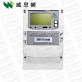 威思頓DTZ178三相四線(xiàn)智能電能表使用說(shuō)明書(shū)