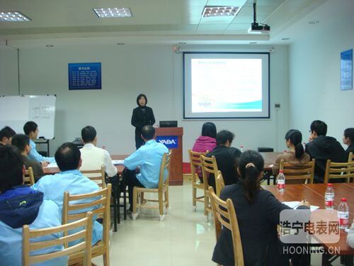 “加強(qiáng)班組建設(shè)，提高生產(chǎn)效率”培訓(xùn)
