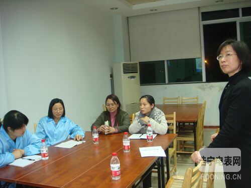 “加強(qiáng)班組建設(shè)，提高生產(chǎn)效率”培訓(xùn)
