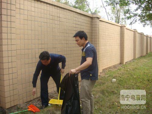 快樂大掃除，健康你我他
