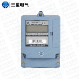 寧波三星DDSY188 C1、D單相電子式預(yù)付費(fèi)電能表
