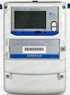 智能電表怎么安裝？預(yù)付費(fèi)智能電表的使用方法？
