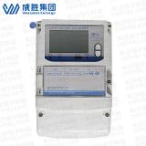 長沙威勝DSSD331-MB4 1S級三相三線網(wǎng)絡多功能電能表