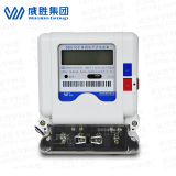 單相電能表如何看？以長(zhǎng)沙威勝DDS102單相電能表為例