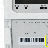 三相四線電能表如何接線？以威勝DTSD341電表為例