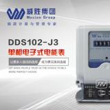如何正確選擇電表以及電表安裝的注意事項？