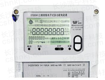 威勝電表DTSD341-U1三相四線多功能電能表要怎么看液晶屏上的符號代碼？