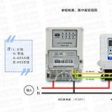 威勝電表DDZY102-Z單相載波電表、威勝單相電子式電表DDS102與威勝集中器接線時有哪些不同？