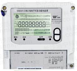 威勝DSSD331-U9三相國網(wǎng)多功能表怎么看？