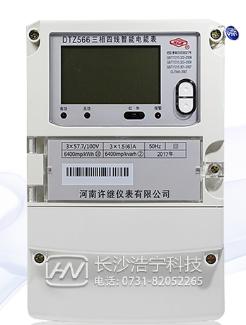 許繼DTZ566三相四線智能電表怎么接線？