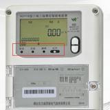 煙臺(tái)威思頓DSZY178三相遠(yuǎn)程費(fèi)控智能電能表常見的一些故障報(bào)警？