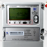 杭州海興DTSD208三相四線電子式多功能電能表常見(jiàn)的故障報(bào)警有哪些？