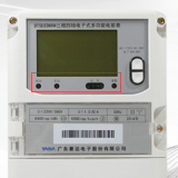 廣東雅達(dá)DTSD3366W三相四線多功能電表常見(jiàn)的一些故障報(bào)警有哪些？