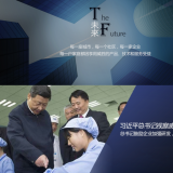 三相電與單相電、兩相電的區(qū)別在哪里？