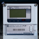 長沙威勝DTSD341-MC3三相四線多功能電能表直通式和互感式哪個更準(zhǔn)確？
