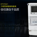 威勝DTZ341三相四線智能電能表有什么功能特點？