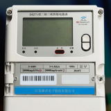 江蘇林洋DSZ71三相三線智能電能表有什么功能特點(diǎn)？