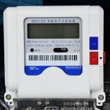 長沙威勝DDS102-T1單相電表上銘牌參數(shù)的含義是什么？