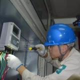 這個(gè)東西千萬(wàn)不能外借 借了電表暴走