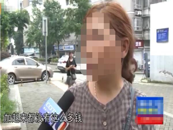 家中無(wú)人住 千元電費(fèi)從何來(lái) 換了電表后電費(fèi)直線(xiàn)往上竄