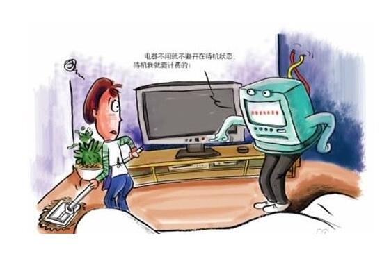 為什么沒用電，電表還會自動轉