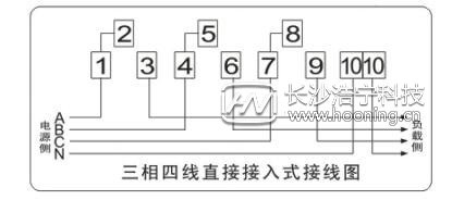 三相四線數字電表接線圖